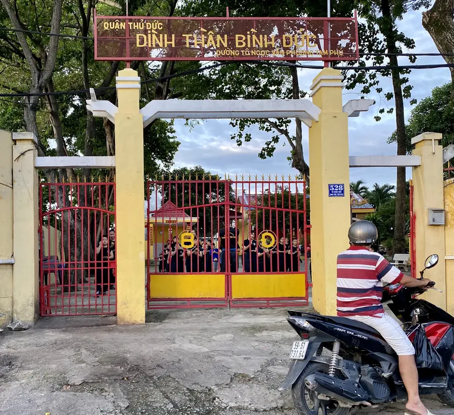 храм «Binh Duc»
