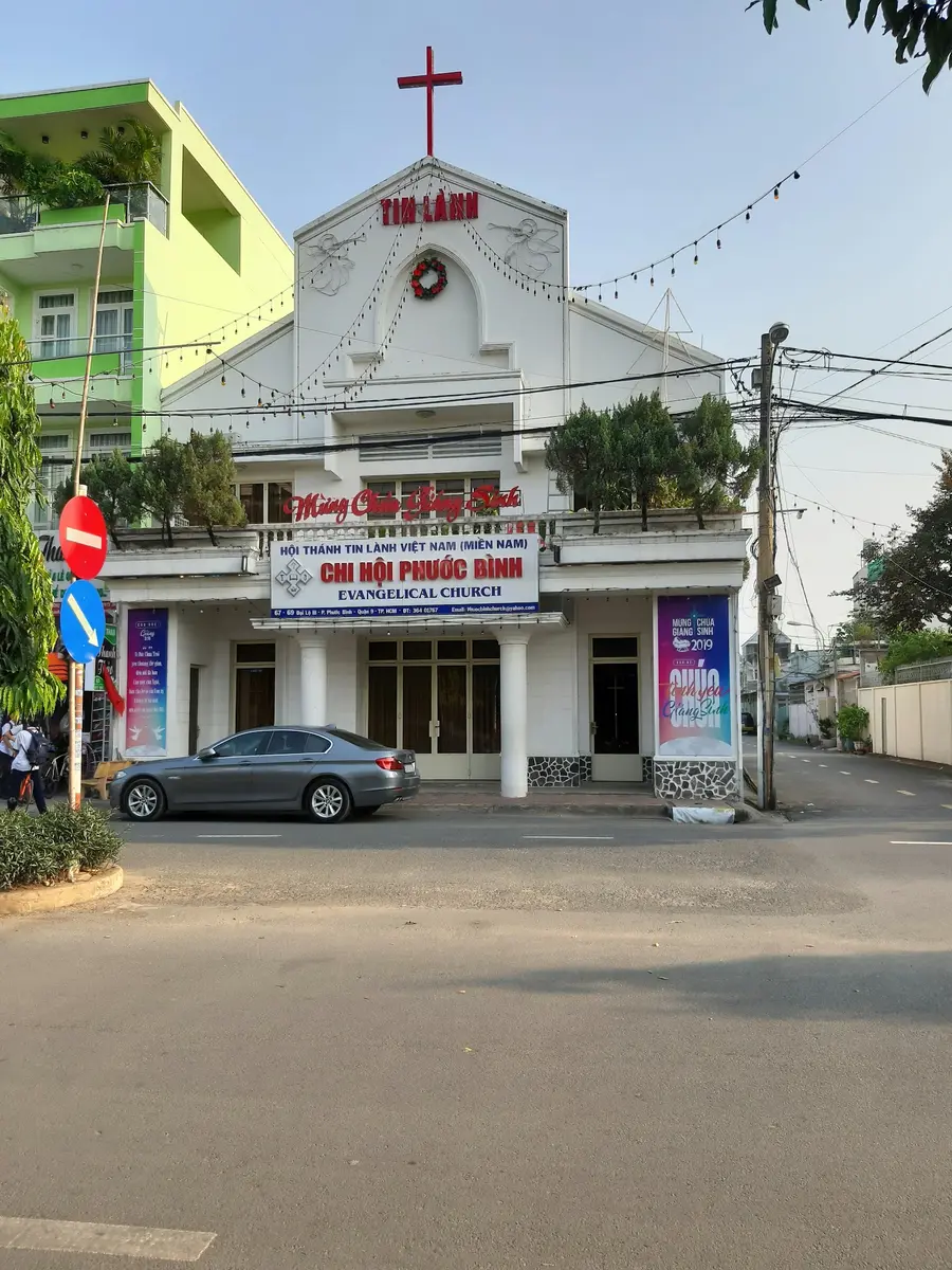 церковь «Phuoc Binh»