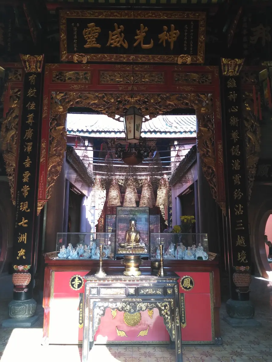 храм «Linh Quang»