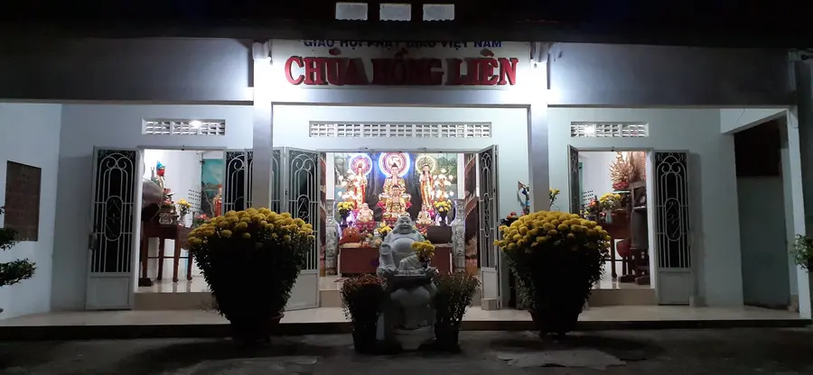 храм «Hong Lien»