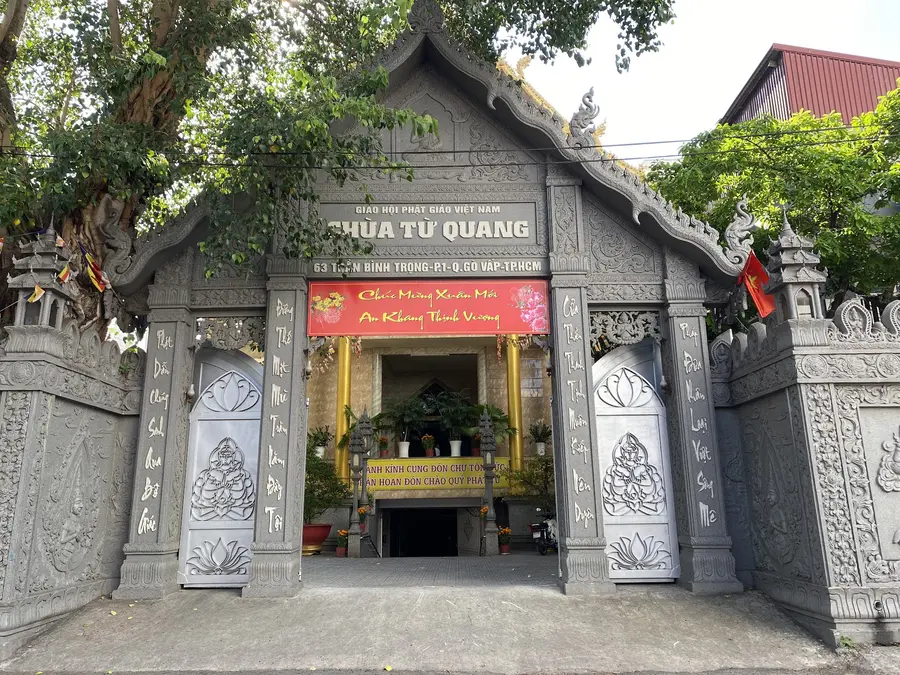 храм «Tu Quang»