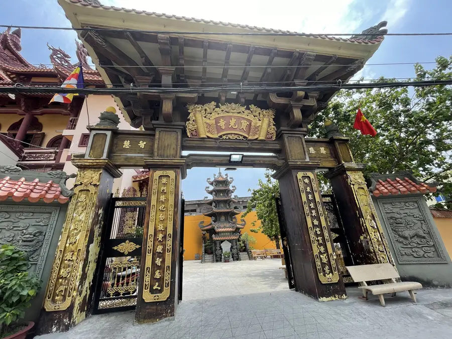 храм «Buu Quang»