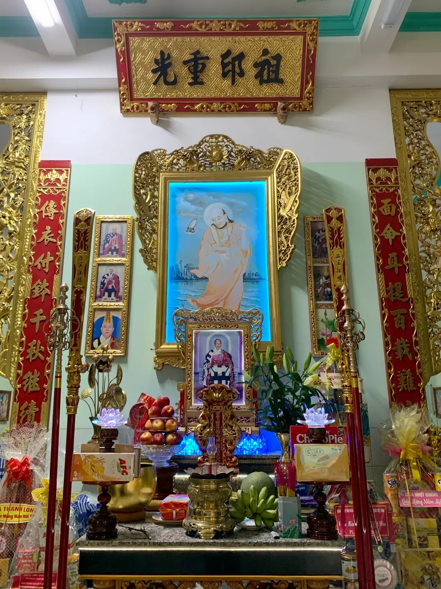 храм «Phuoc An»