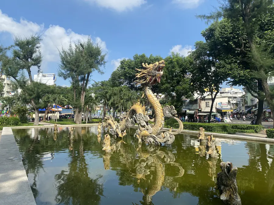 парк «Thang Long»