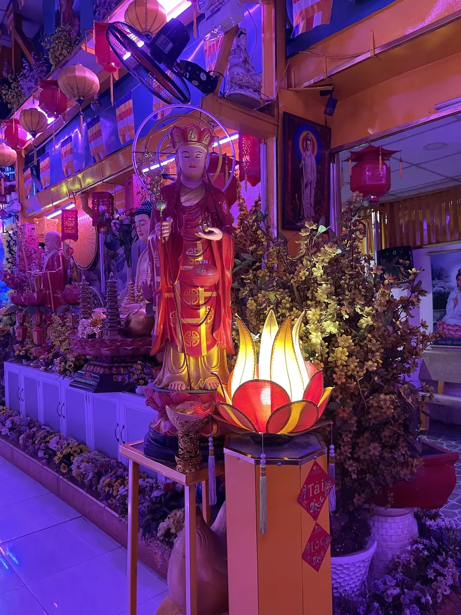 храм «Vinh Phuoc»