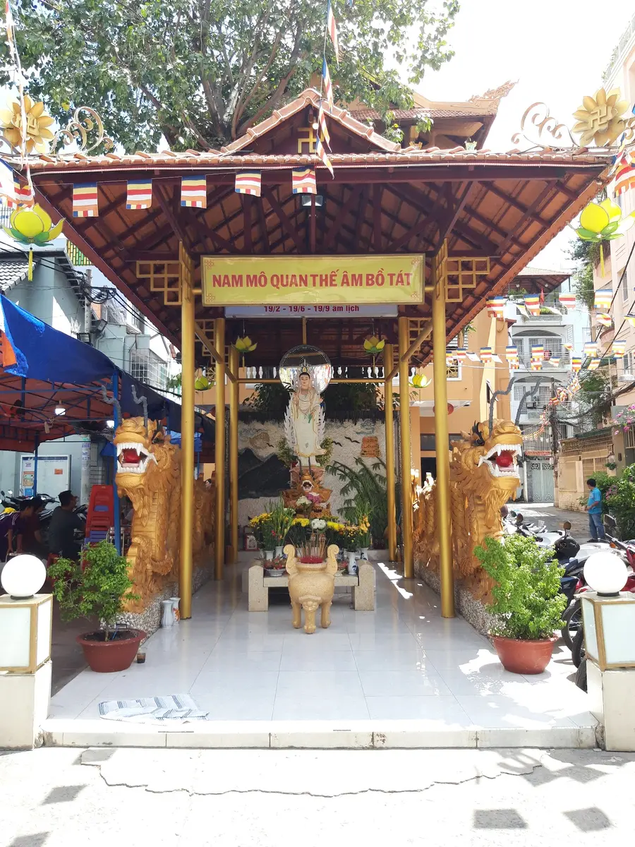 храм «Thien Hanh»