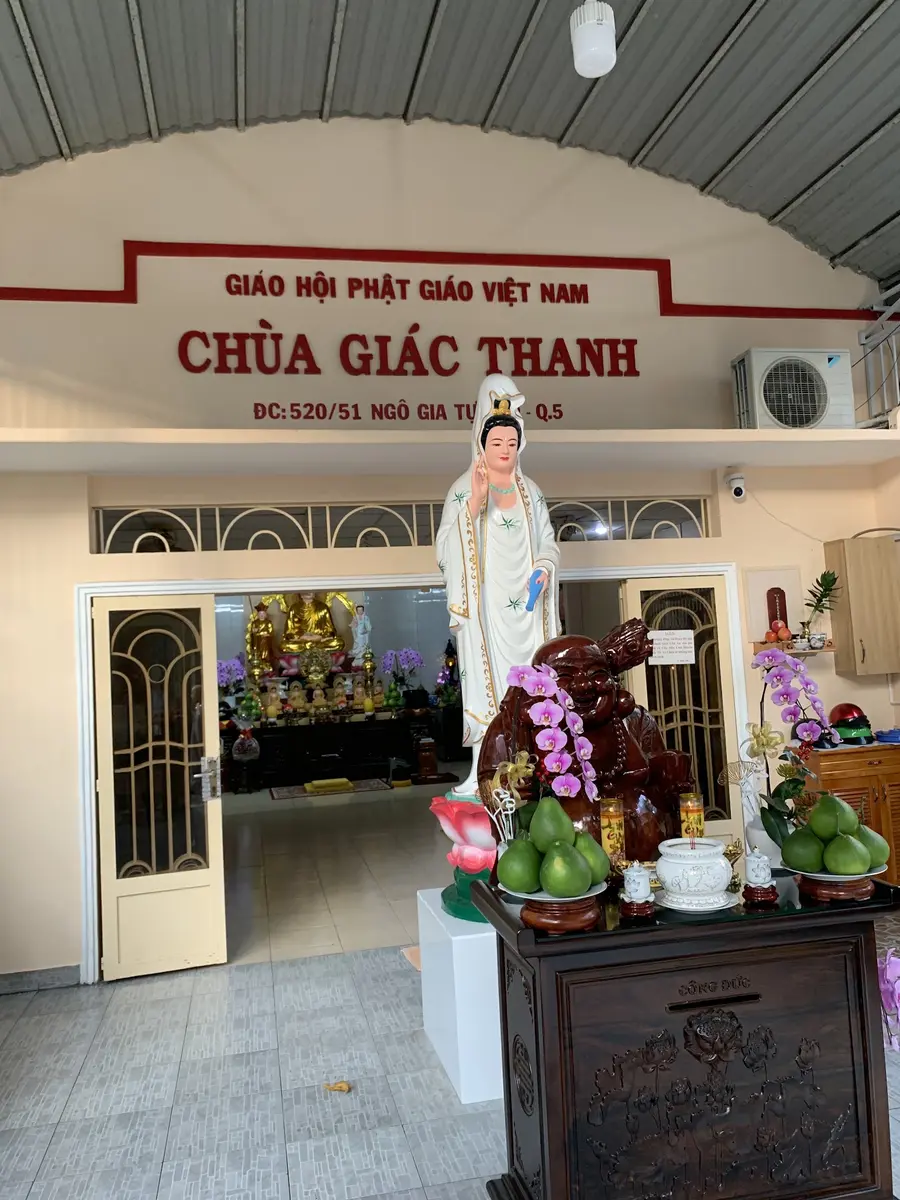 храм «Giac Thanh»