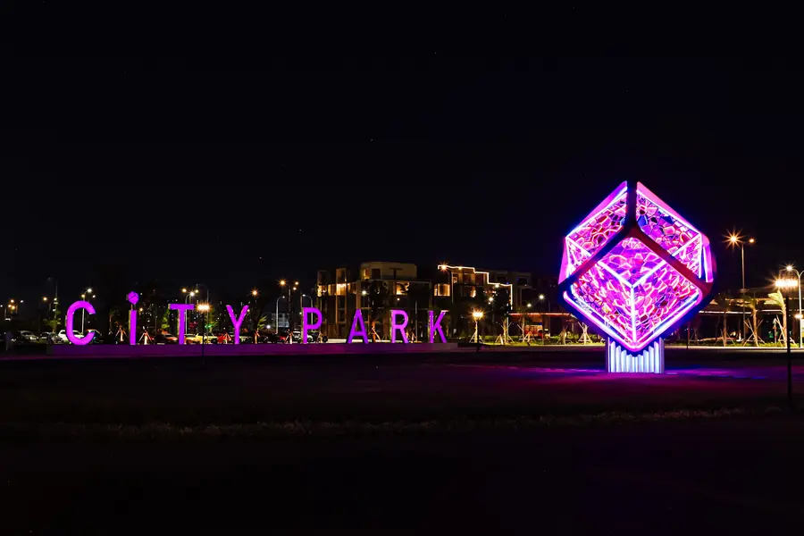 парк «City Park»