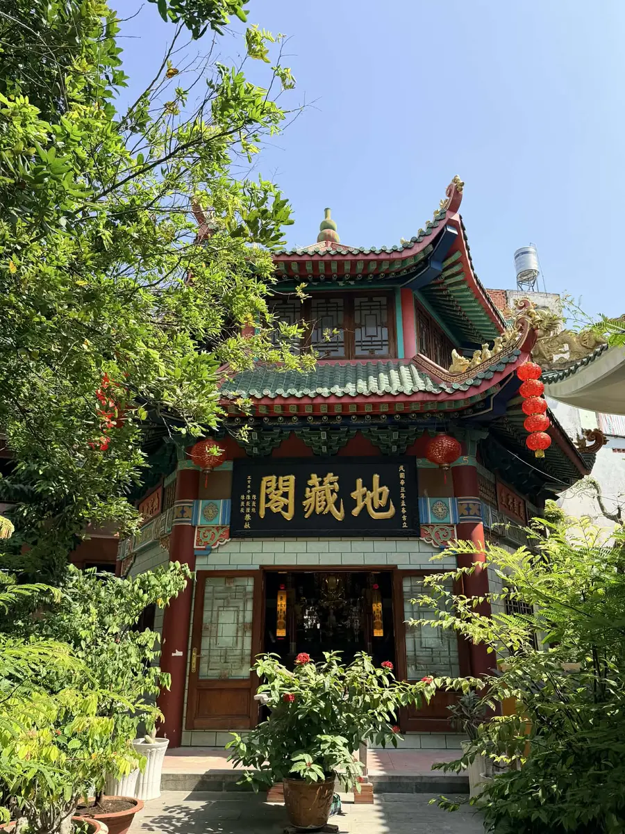 храм «Hue Nghiem»