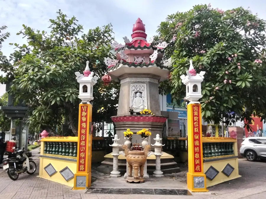 храм «Thich Quang Duc»