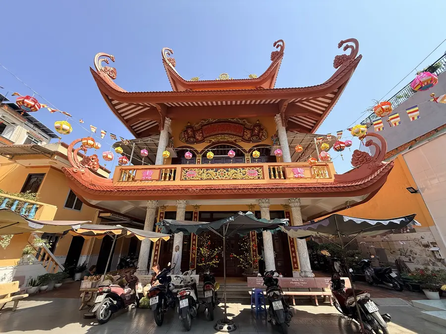 храм «Phuoc Son»