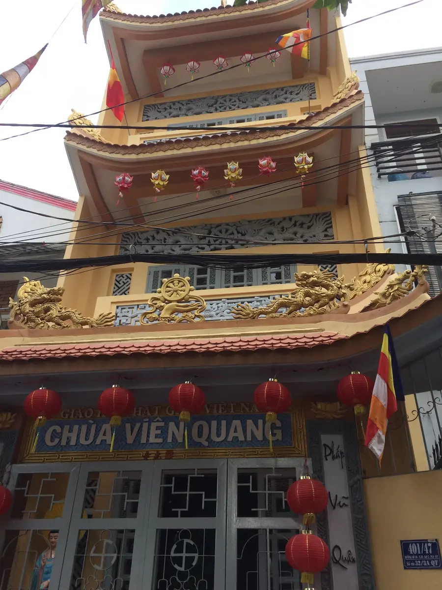 храм «Vien Quang»