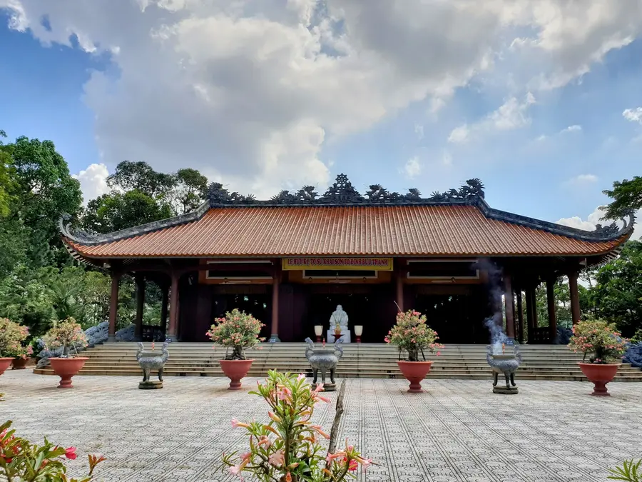 храм «Buu Thanh»