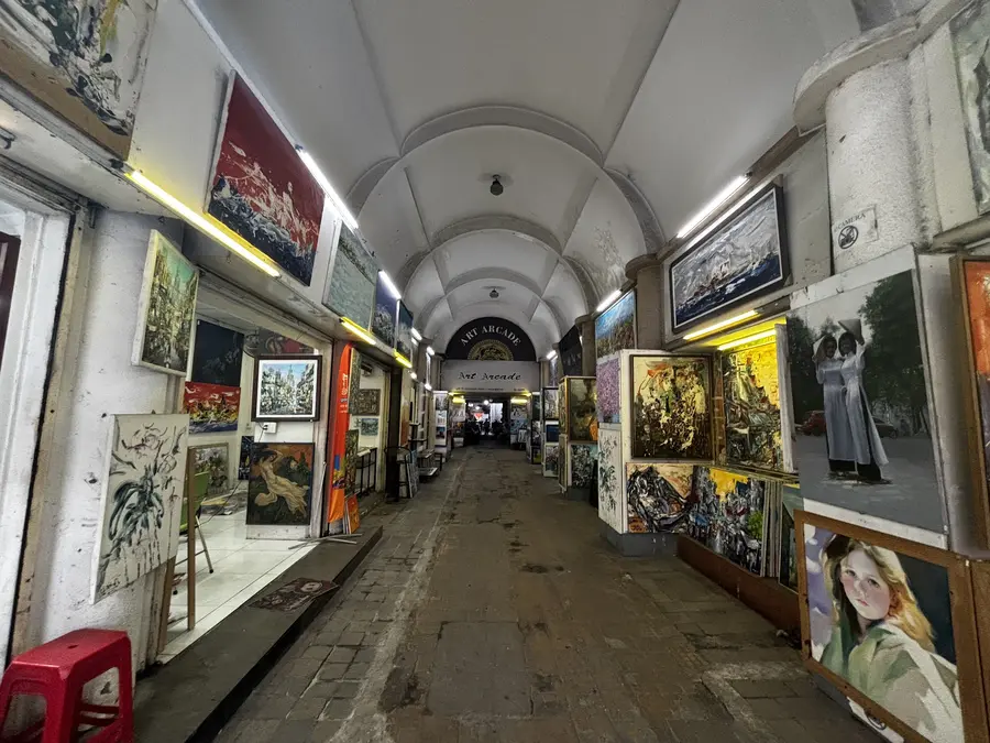 галерея «Art Arcade»