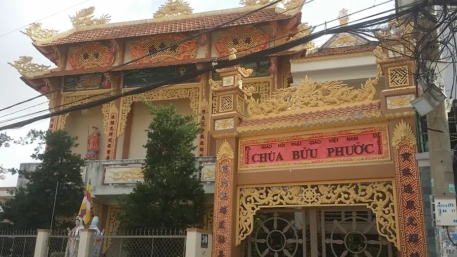 храм «Buu Phuoc»