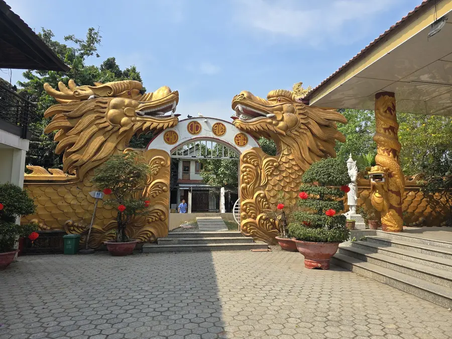 храм «Ky Quang 2»