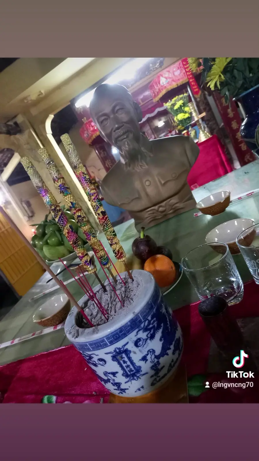 храм «Trinh Tuong»