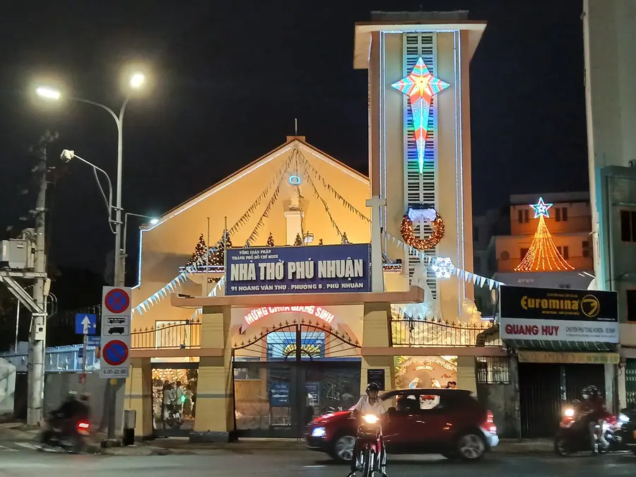 церковь «Фу Ньуан»