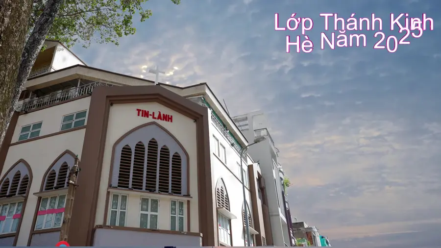 церковь «Luong Nhu Hoc»
