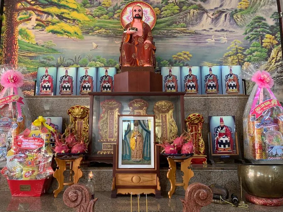 храм «Thien Phuoc»