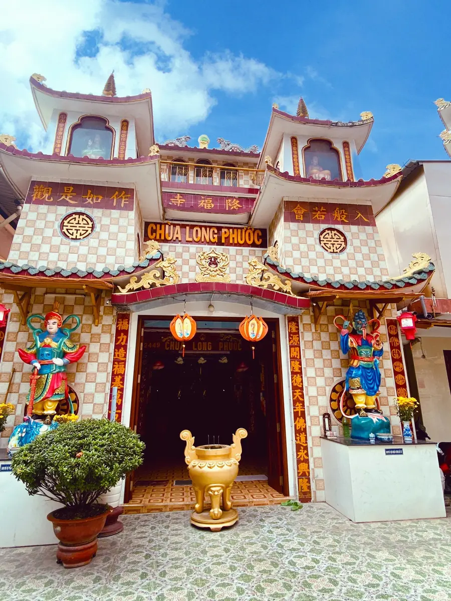 храм «Long Phuoc»