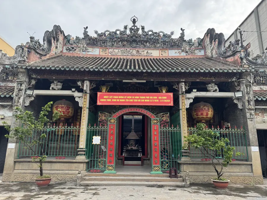 достопримечательность «Chinatown Saigon»