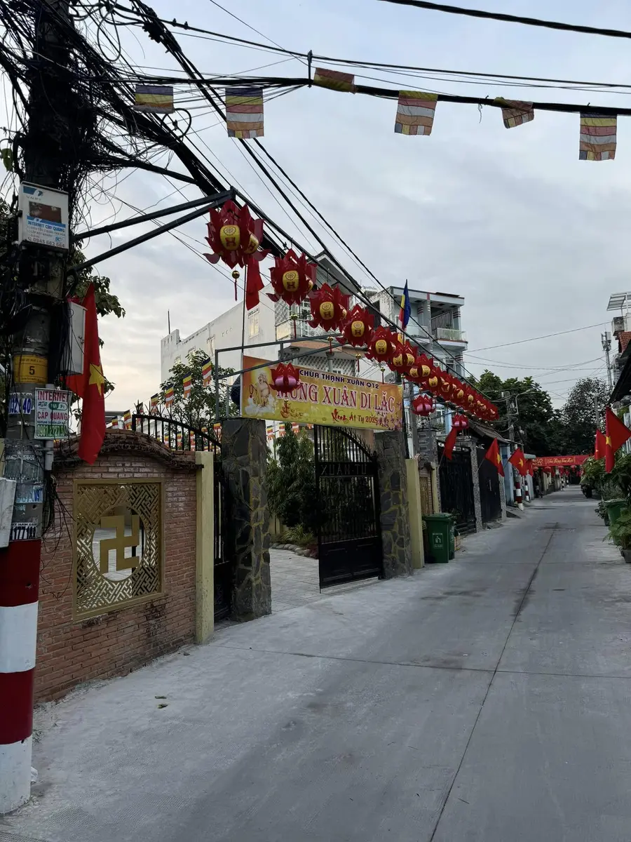 храм «Thanh Xuan»