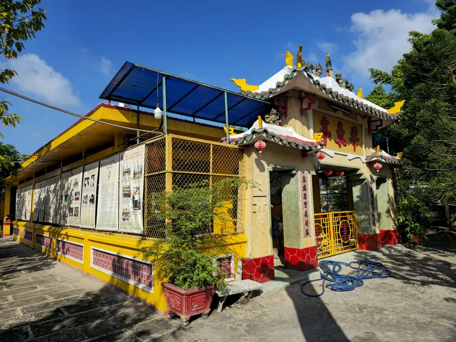 храм «Binh Dong»