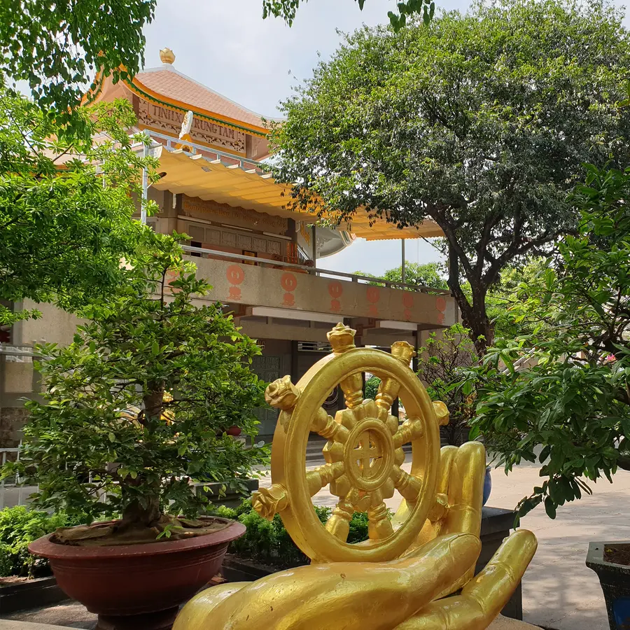 храм «Trung Tam»