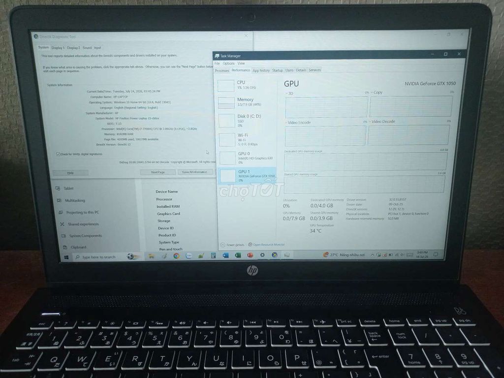 Фото 2: Pavilion 15 i7-7700HQ 15.6 inch 8GB/256GB как новый