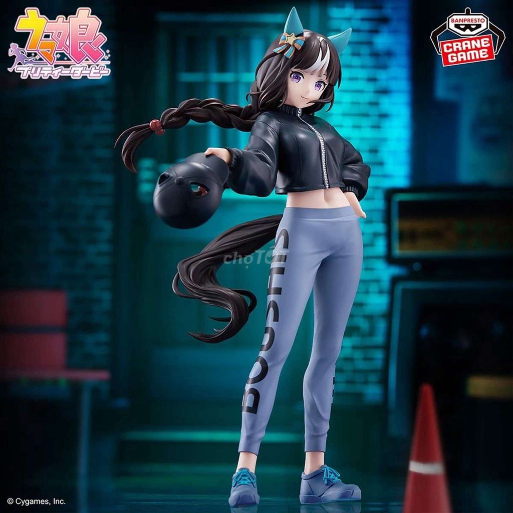 Модель UMAMUSUME Hokko Tarumae Fullbox Real