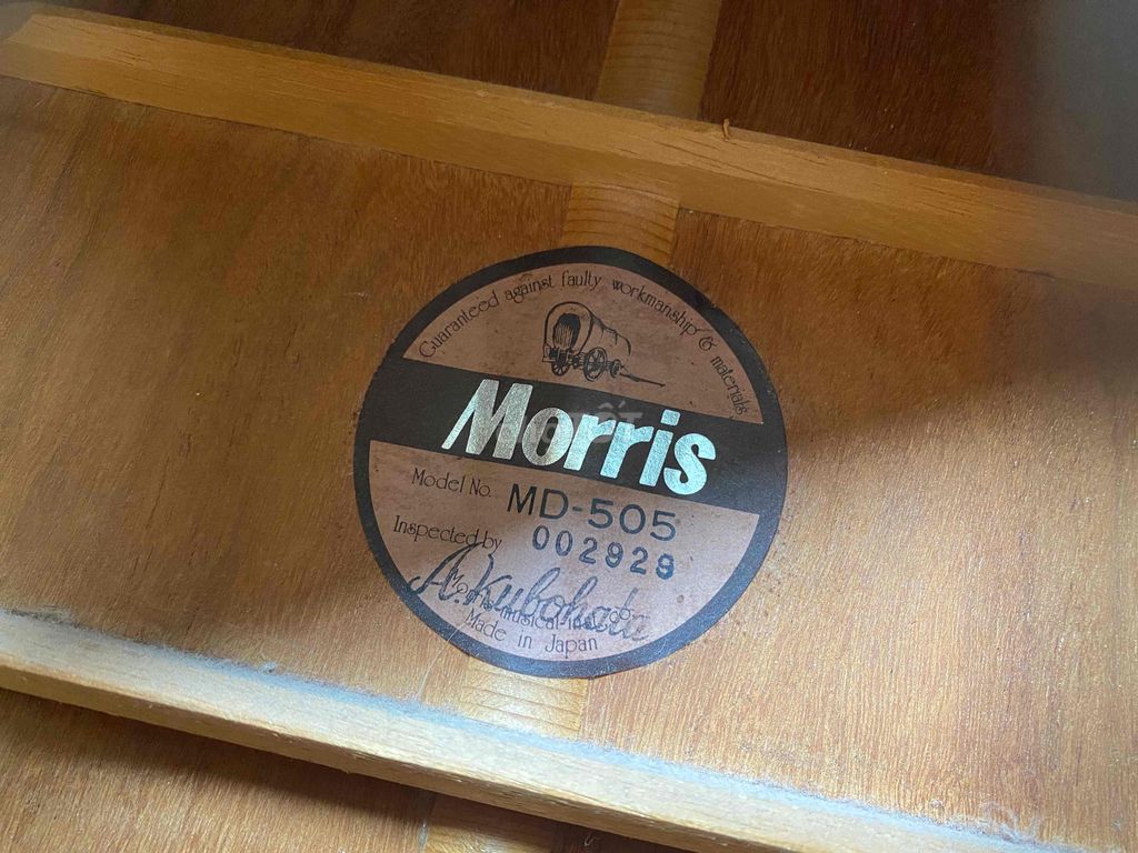 Фото 3: morris MD-505 (Япония)