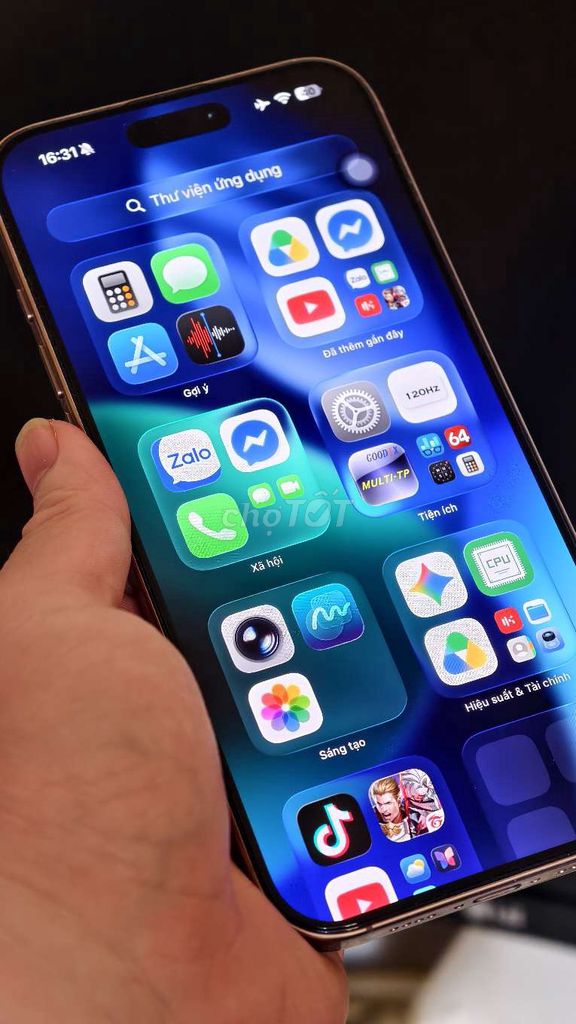 Apple iPhone 16 Pro Max золотой международный LLA