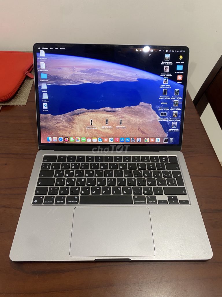Apple MacBook Air 13 M2 8GB/494GB Silver Like New