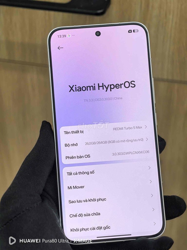 Фото 3: Xiaomi Turbo 5 Max 12GB/256GB Белый