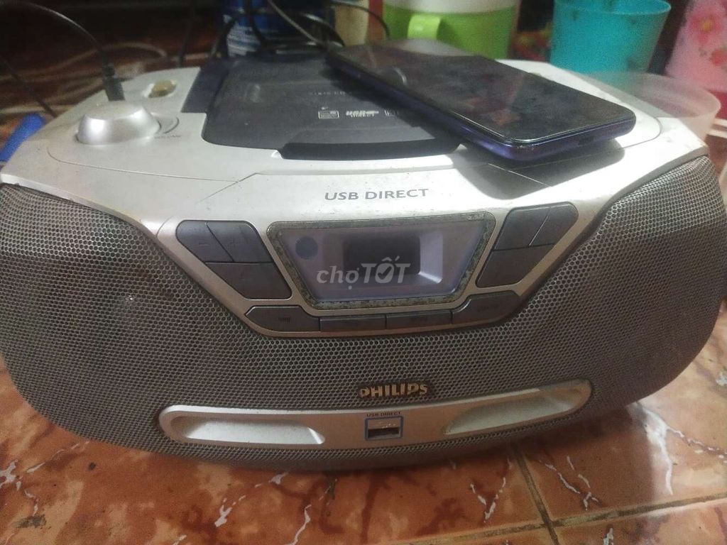 Philips Boombox mini серебристый