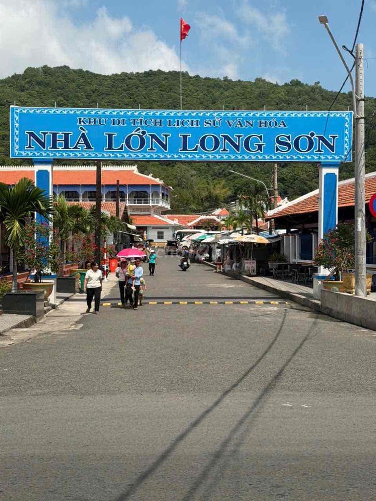Фото 3: СРОЧНАЯ ПРОДАЖА – ЛОНГ ШОН, ХОШИМИН – ТОРГ УМЕСТЕН