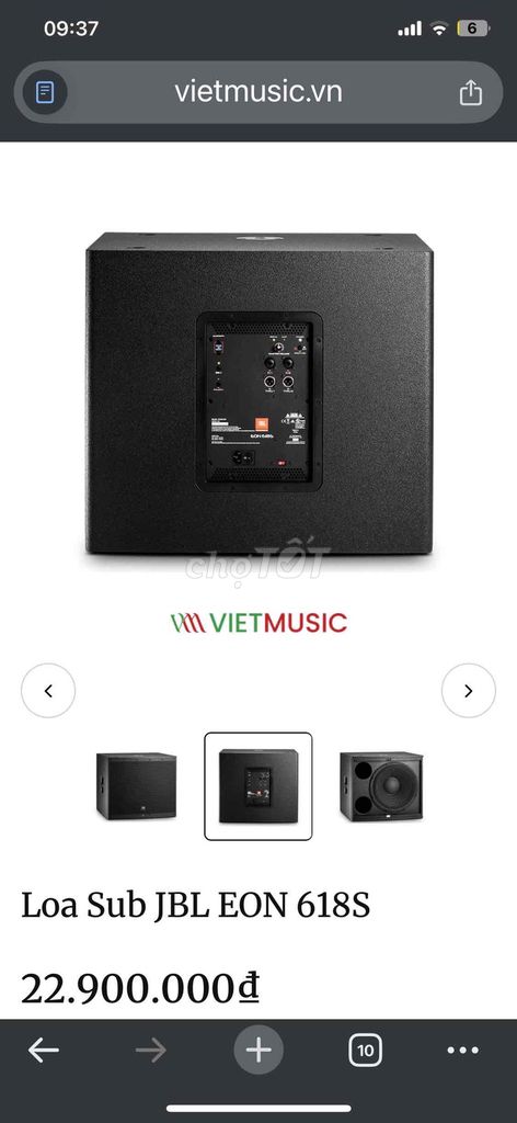 Сабвуфер JBL EON 618S, чёрный, не ремонтировался