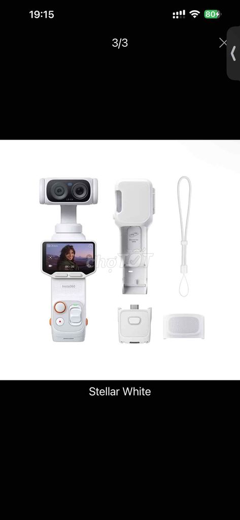 Видеокамера Insta360 Luna Ultra Белая, б/у