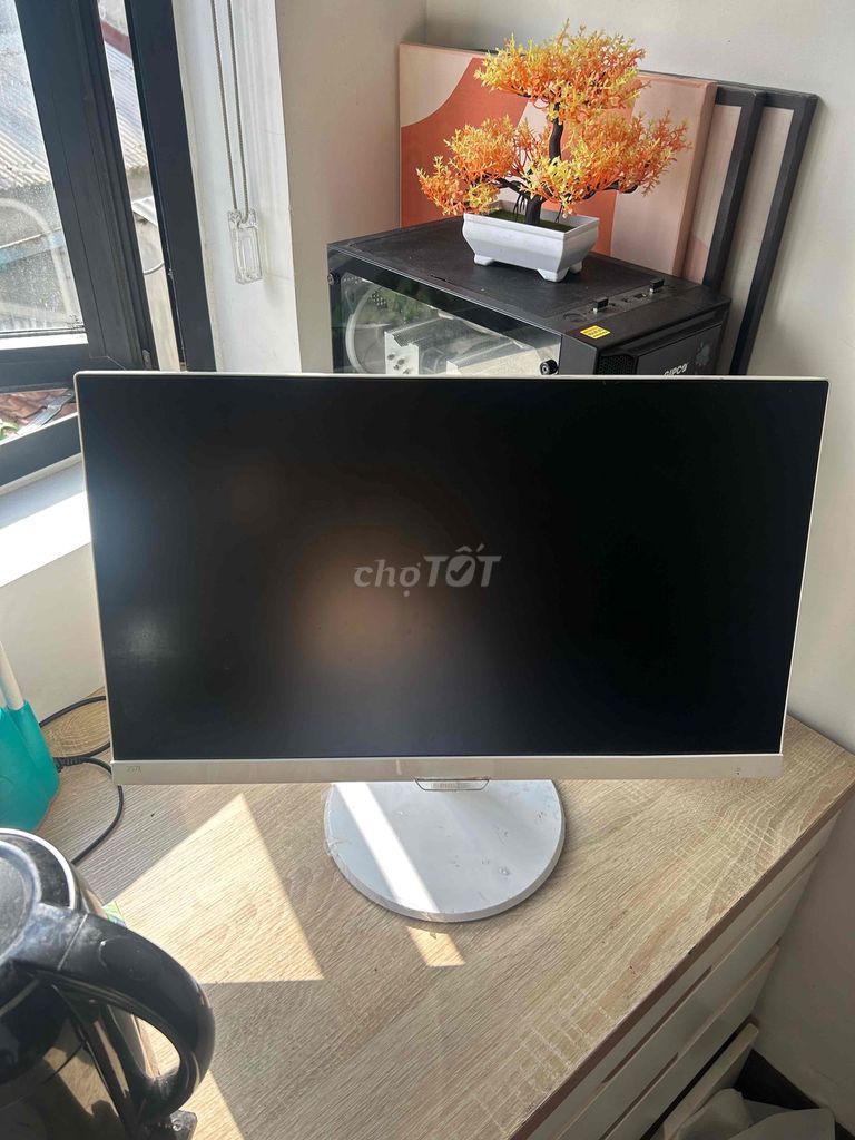 Фото 2: Монитор Philips 257E7Q белый IPS Full HD