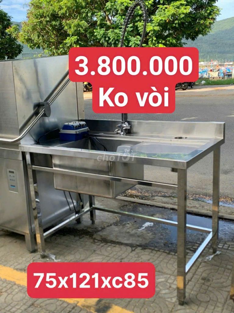 Мойка для посуды из нержавеющей стали, серебристая, 75x121x85