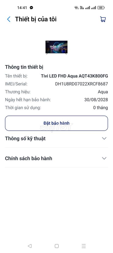 Фото 2: Телевизор Aqua AQT43K800FG LED FHD 43 дюйма