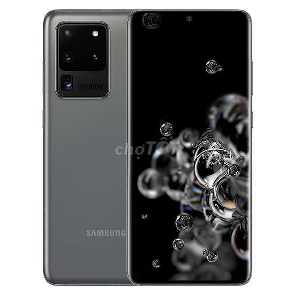 Samsung Galaxy S20 Ultra Серый