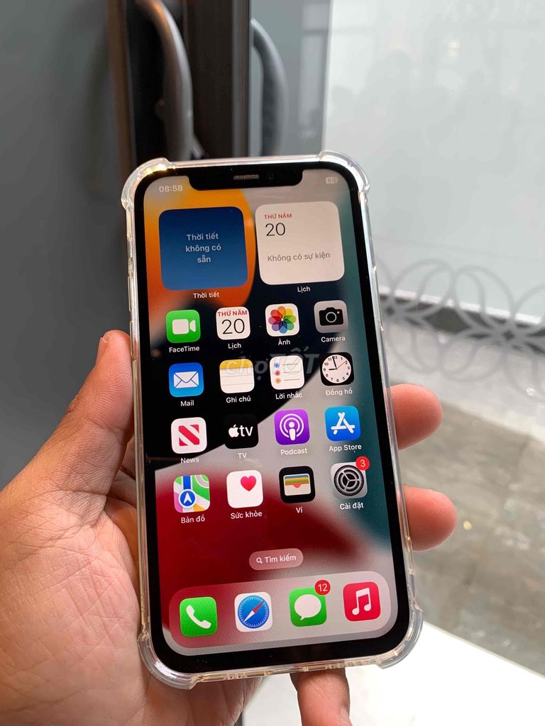 Apple iPhone 12 Белый Б/У