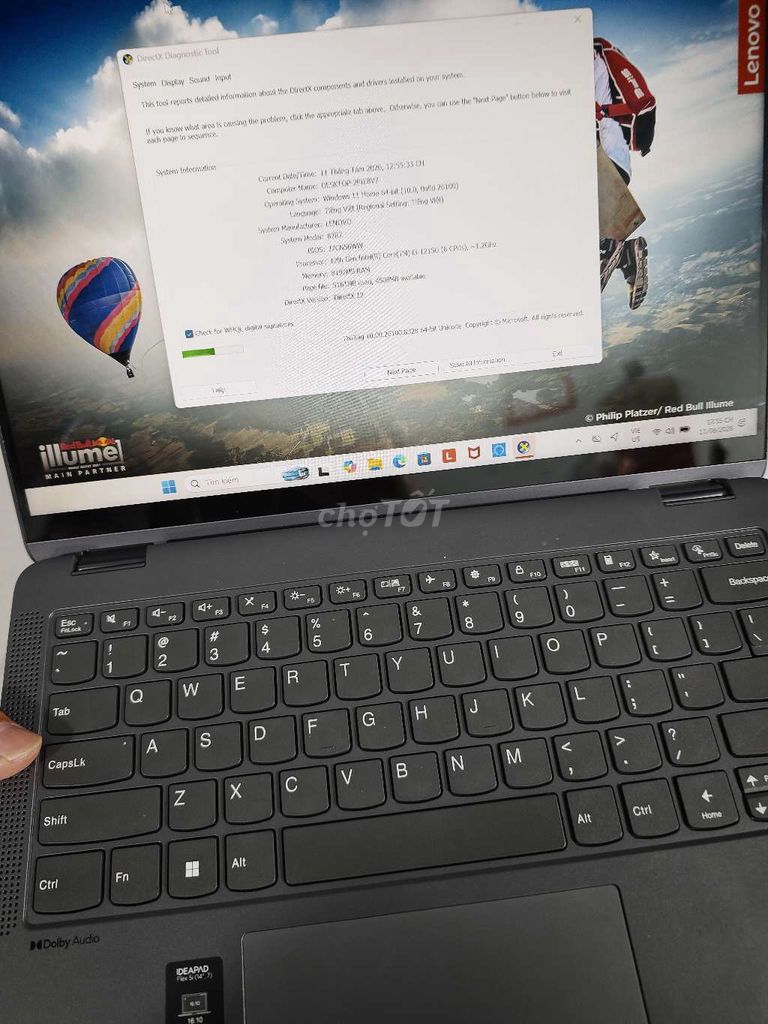 Ноутбук с сенсорным экраном 3-1215U 8GB/256GB, раскладывается на 360°