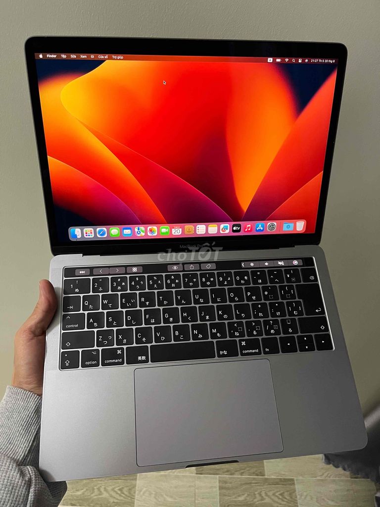 Macbook Pro 2017 i5 8GB/256GB Серый