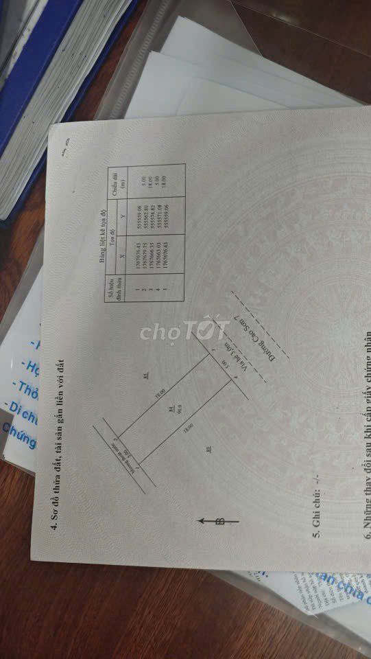 Продажа земли на MT đường Cao Sơn 7, у моря Тан Ча, Нгу Хань Шон