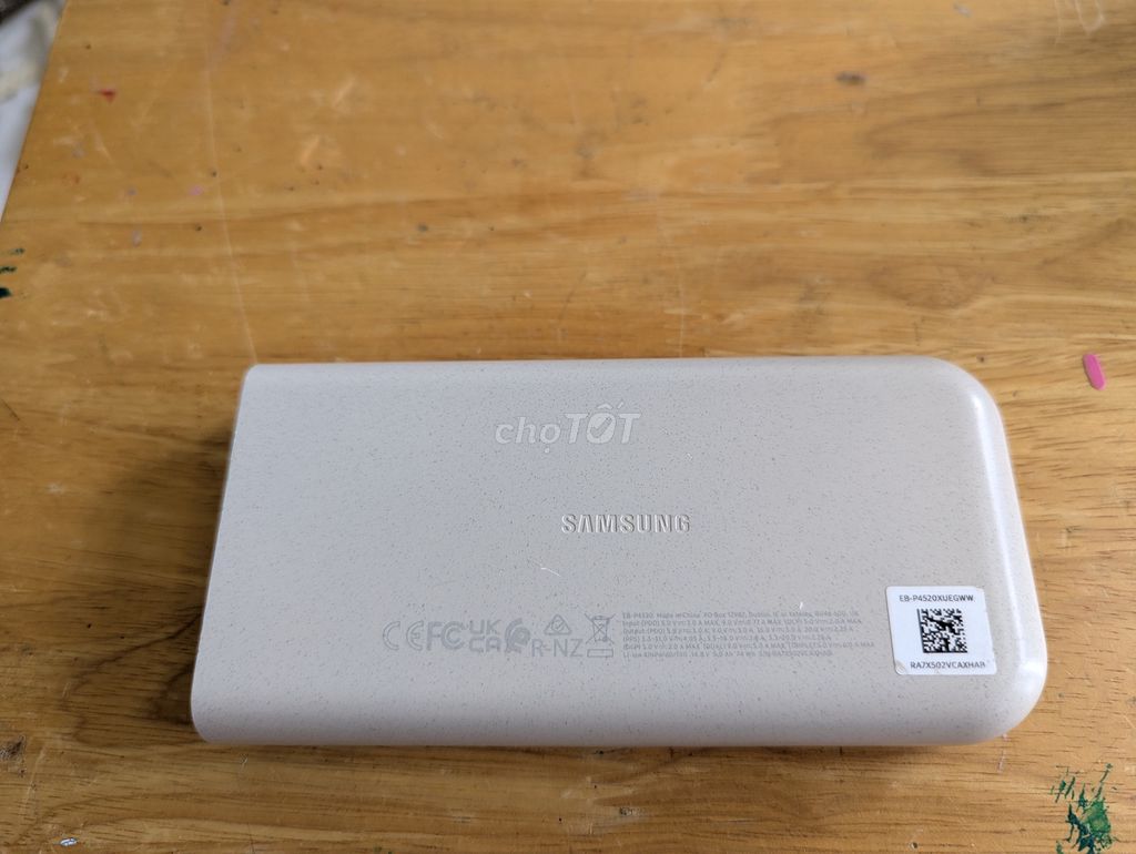 Фото 2: SDP Anker 25.600 mAh 60W и Samsung 45W