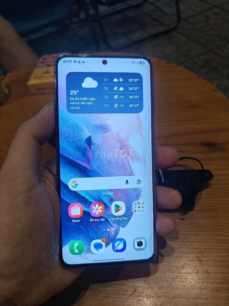Samsung S21 128GB Серебристый