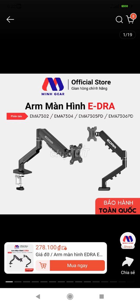Подставка для монитора E-DRA EMA7302, чёрная